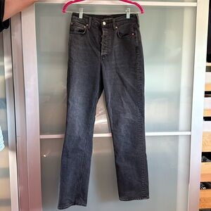 Denim Forum Arlo High Rise Straight jeans